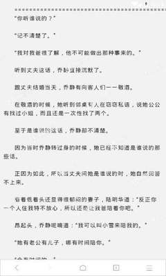 爱游戏官方